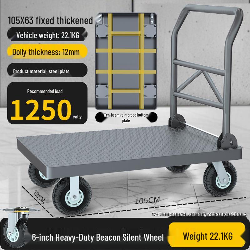 Compact Folding Hand Truck: Lightweight, Silent, Thickened Cart for Supermarkets and Express Handling
