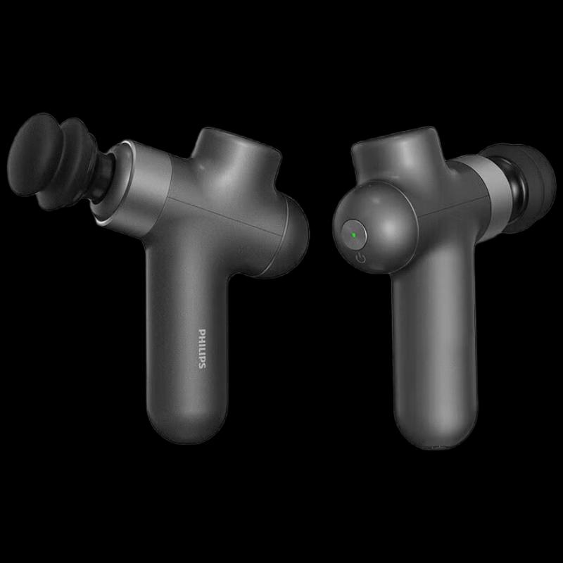 

Philips PPM3107G Mini Fascia Gun Massager