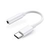 Adapter Samsung Gp-Tgu023Ae Dac Usb-C To Mini Jack 3.5Mm - White