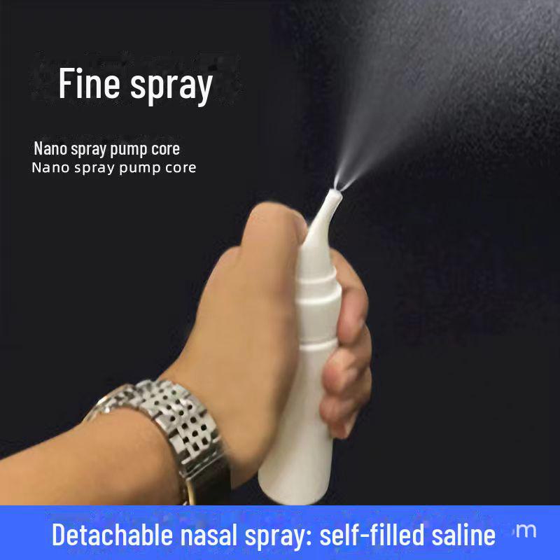 

Детский портативный носовой увлажняющий пустой спрей-флакон [1 упаковка] Clear Spray Bottle 75ml 1 Piece
