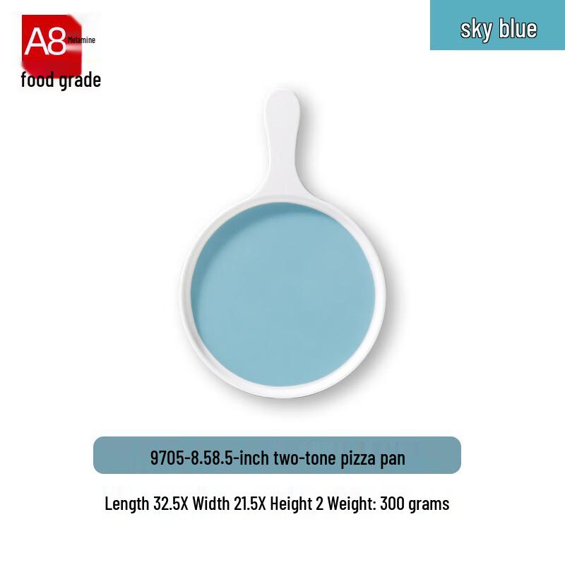 Jiubing A8 Nordic Two-Tone Melamine Round Plate 5-Pack 8.5-inch