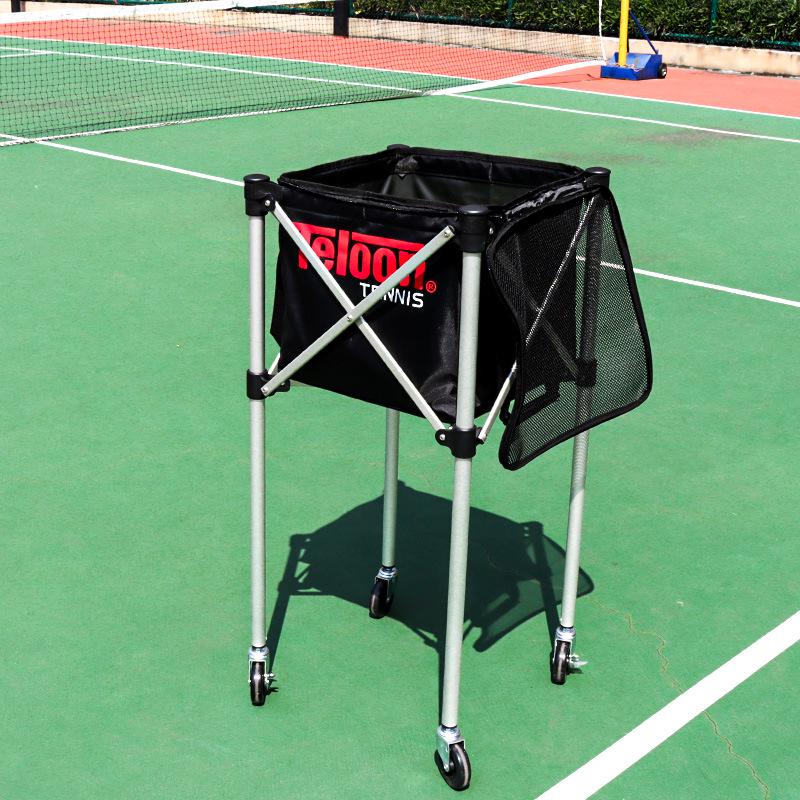 Teloon Tianlong Foldable Tennis Ball Collector & Storage Cart