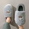 Cotton slippers autumn and winter new indoor home non-slip thick-soled breathable plush warm couple cotton shoes
