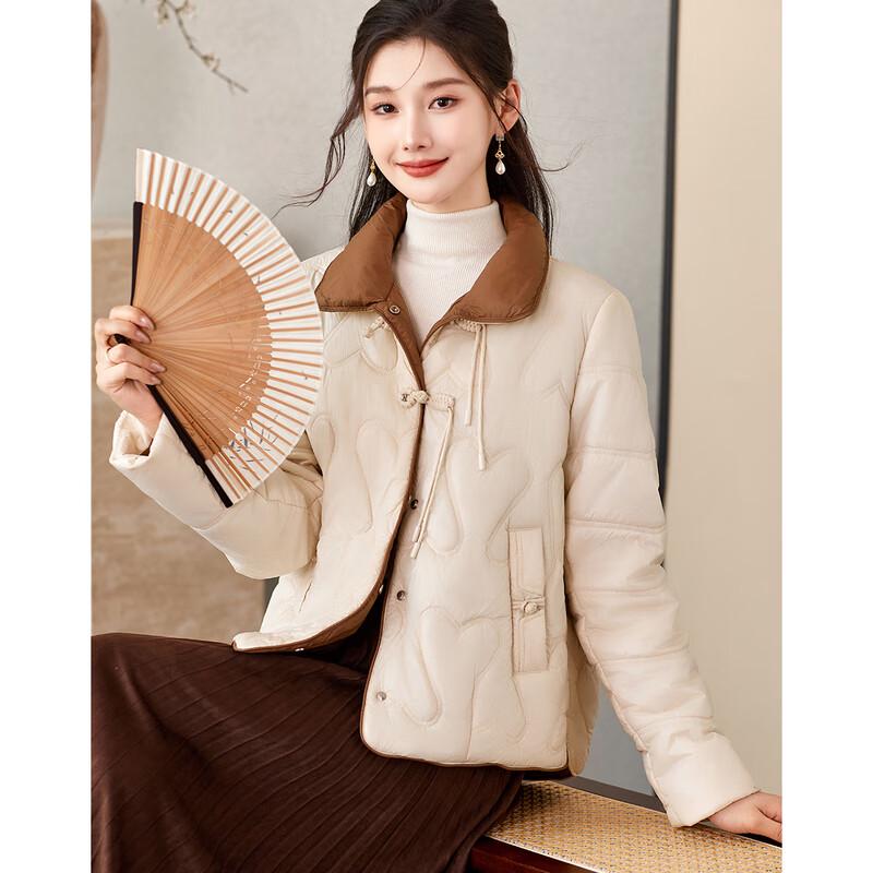 Women's Chinese Style Padded Winter Coat