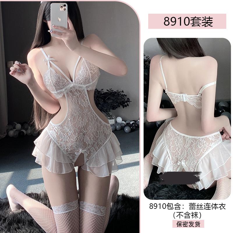 Original Erotic Underwear - Sexy Lace Seductive one-piece Dress for Women - Pure Desire, Spicy no-Take pajama Uniform 8910