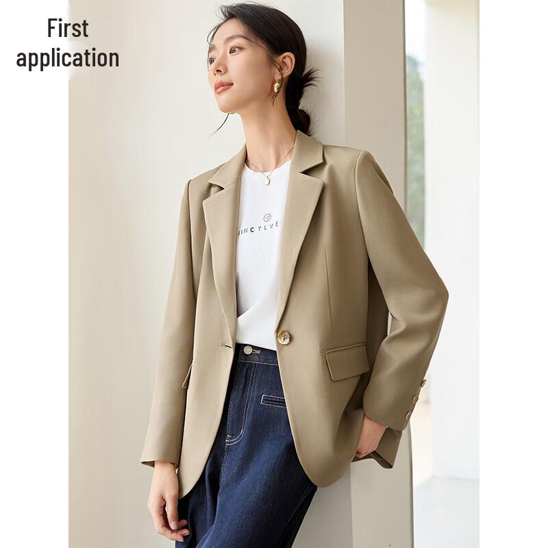 Women's Classic H-Type Casual Commuter Blazer