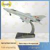 Zhongjing 1:48 J-7 Fighter Jet Alloy Model