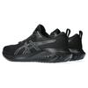 ASICS Men's GEL-EXCITE 10 Black Carrier Grey Running Shoes 1011B600-002
