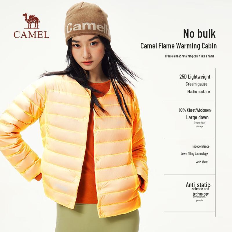 Camel Women's Lightweight Hooded Down Jacket