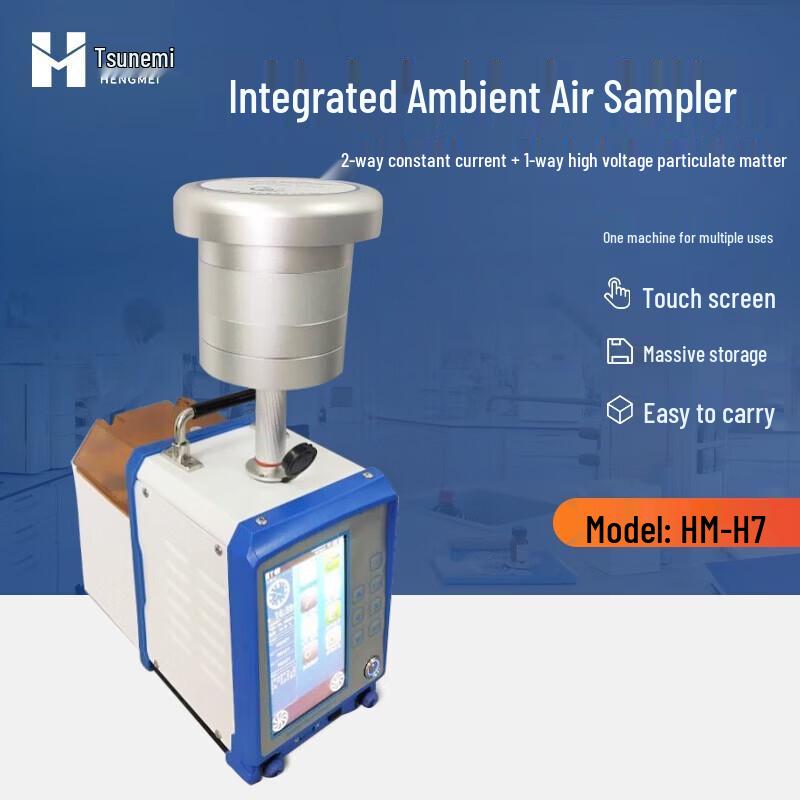 Intelligent Multi-Parameter Environmental Air Sampler
