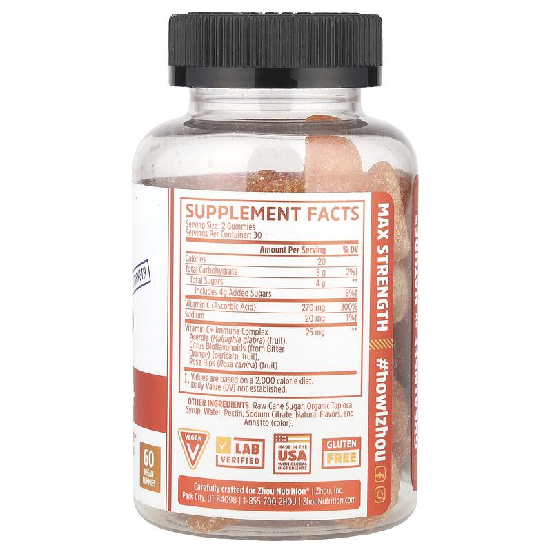 Vitamin C+, Orange Blast, 60 Vegan Gummies
