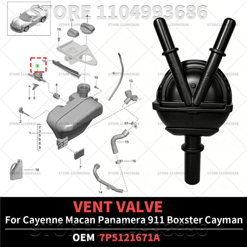 Pro Porsche 911 Boxster Cayman Cayenne Macan Panamera Kryt výfukového ventilu pro zadržení motoru OEM 7P5121671A 7P5121671