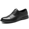 Men's shoes business casual shoes formal leather shoes men's spring low-top pure black cowhide foot cover large size small leather shoes