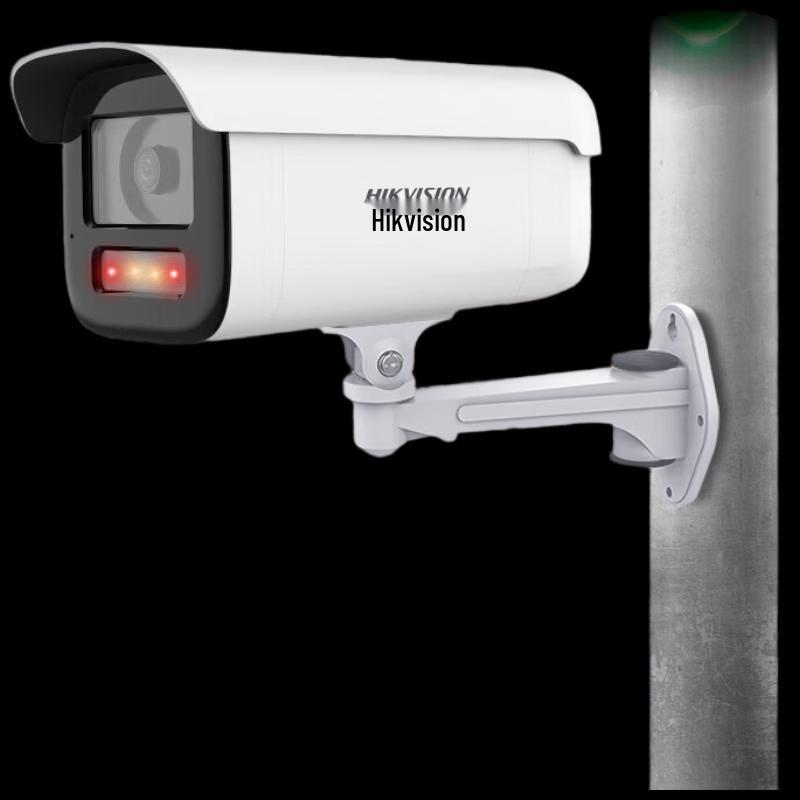 Hikvision 4MP AI Full-Color POE Bullet Security Camera CN plug (adapter included)