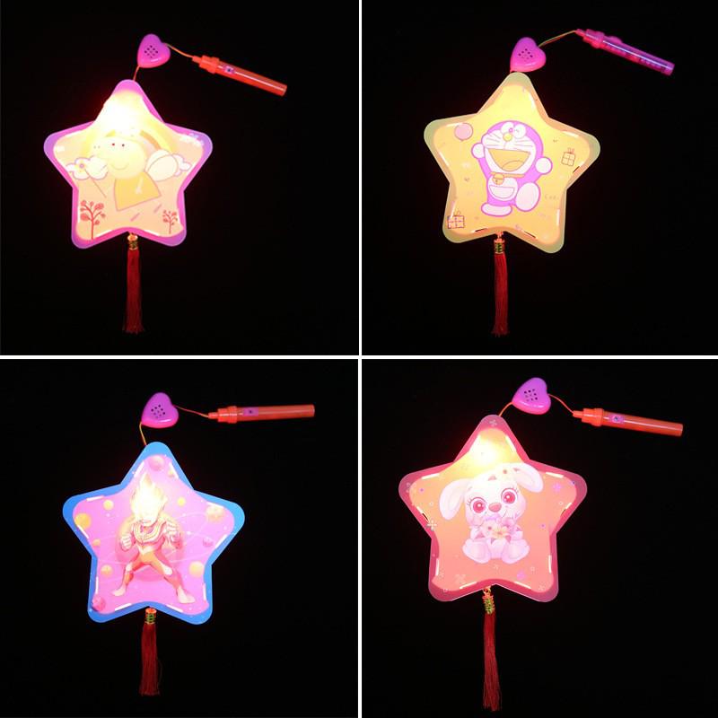 2026 Year of the Horse Spring Festival Children's Handheld Cartoon Lantern Toy