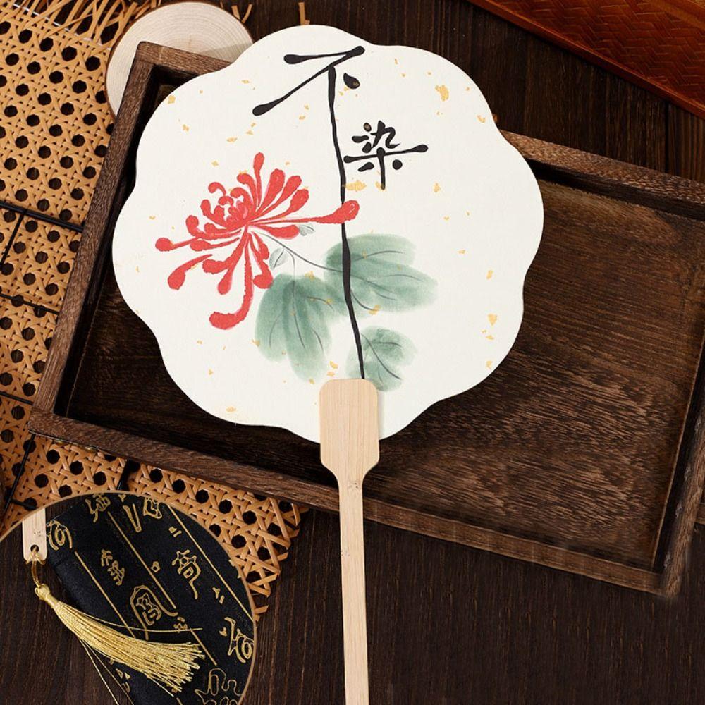 Classical Chinese Style Paper Fan Chinese Painting Hand Fan Dance Performance Tuan Fan  Summer