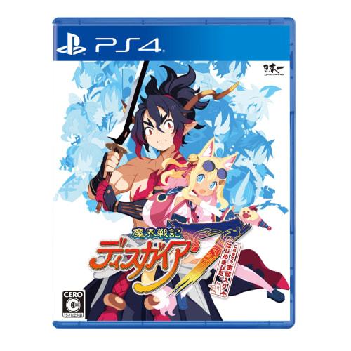 

disgaea 7: ive started getting everything so far. - ps4