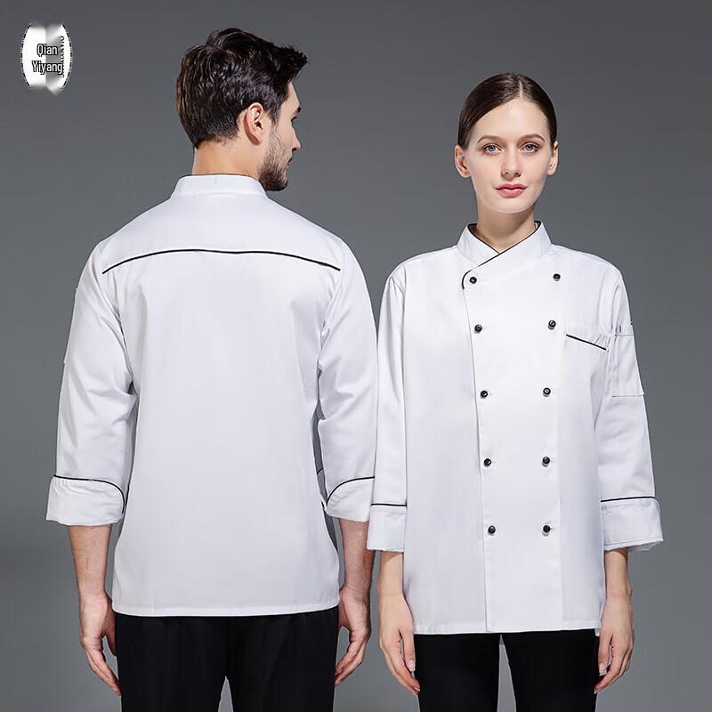 Long-Sleeve Chef Uniform Top L