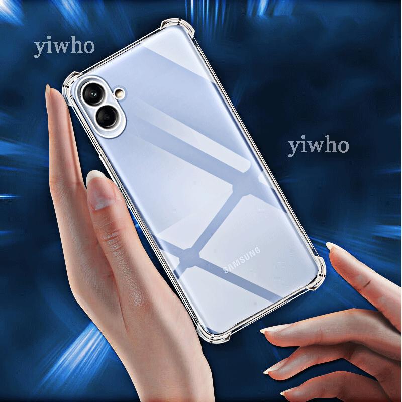 Luxury Clear Soft Silicone Case for Samsung Galaxy A04e Shockproof Transparent A04 E A 04e 6.5" A042F Phone Cases Back Covers