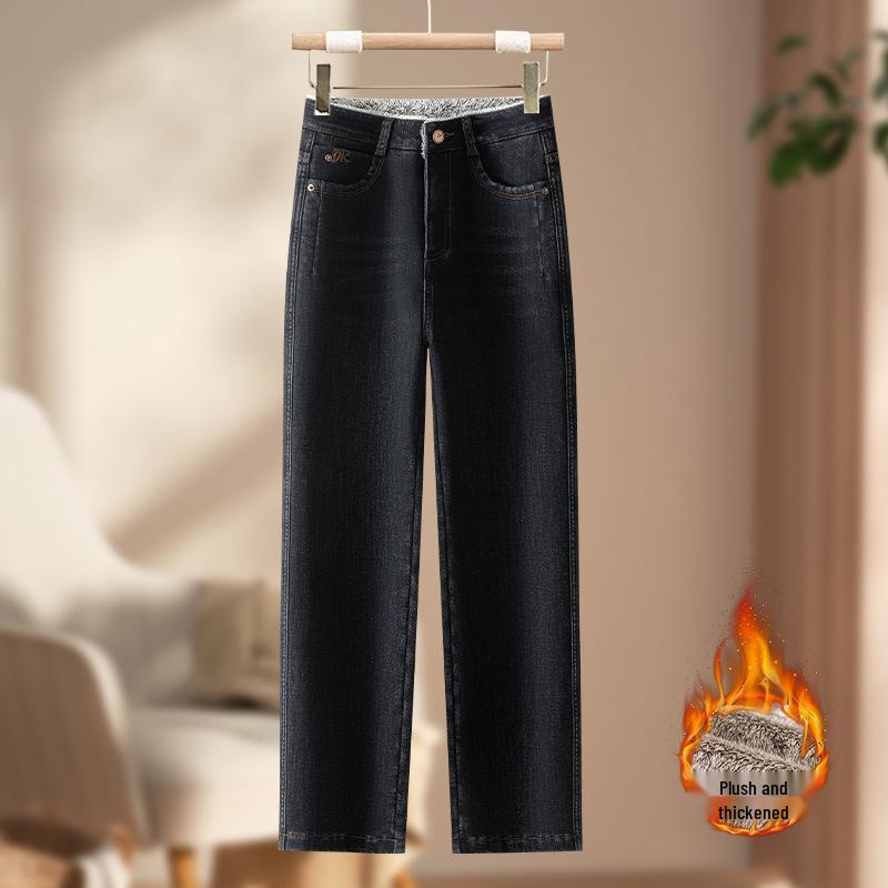 Women s Fluffy High-Waisted Skinny Jeans, Autumn/Winter, Petite, Slimming Cropped Harem Pants 31/3XL