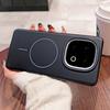 Suitable for iQOO 15Ultra soft skin feeling magnetic mobile phone case Z11Turbo matte PC hard case x300 light and thin