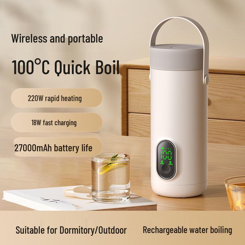 Wu Ke Rechargeable Wireless Electric Heating Travel Water Cup