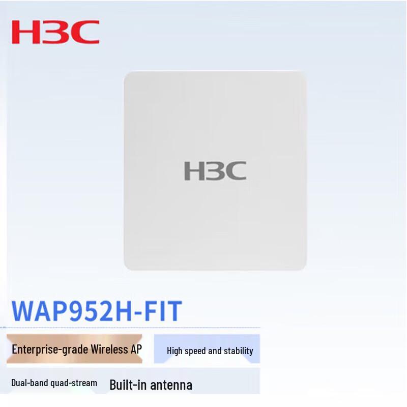 

H3C Enterprise Ceiling-Mounted Gigabit Wireless Access Point
