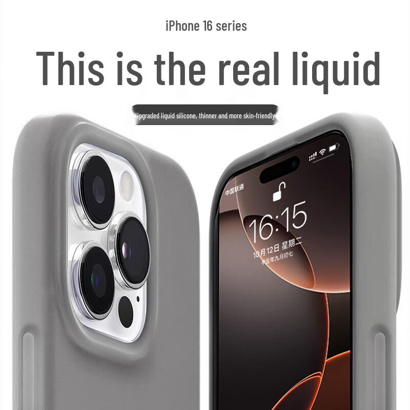 Защитные силиконовые чехлы Langling для серии iPhone 16 iPhone 16 Pro Max