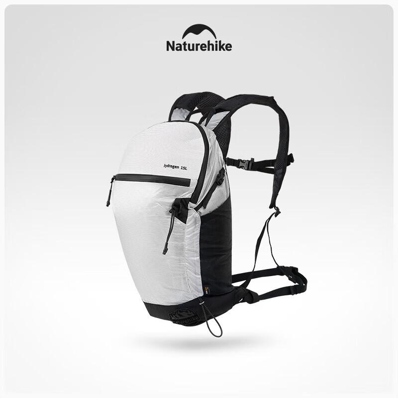 Naturehike Hydrogen Series 15L Lightweight Backpack