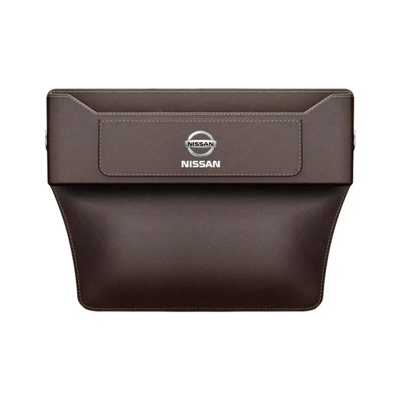 

Автомобильный органайзер-карман для хранения в щели сиденья Автомобильный центральный боковой органайзер для Nissan X-trail Qashqai Note Juke leaf Sentra Patrol Автомобильный стайлинг