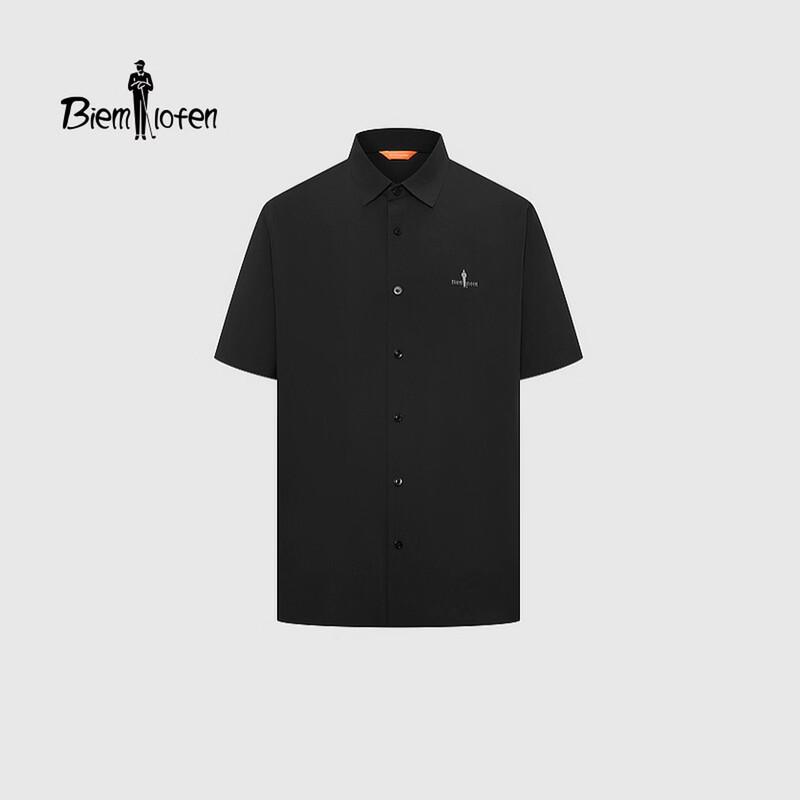 Biyinlefen Men s Casual Short-Sleeve Lapel Shirt XXL