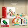 Multifunctional Baby Educational Toy Drum, Early Learning Music Cube 1406F Yellow Rech