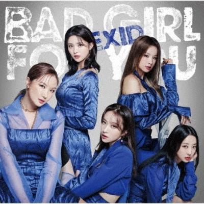 Bad Girl For You [cd+dvd]  Limited Edition B 