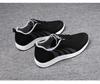 Men's 2025 Trendy Breathable Lace-up Sneakers: Fashionable, Lightweight, Casual Korean-Style Running Shoes.