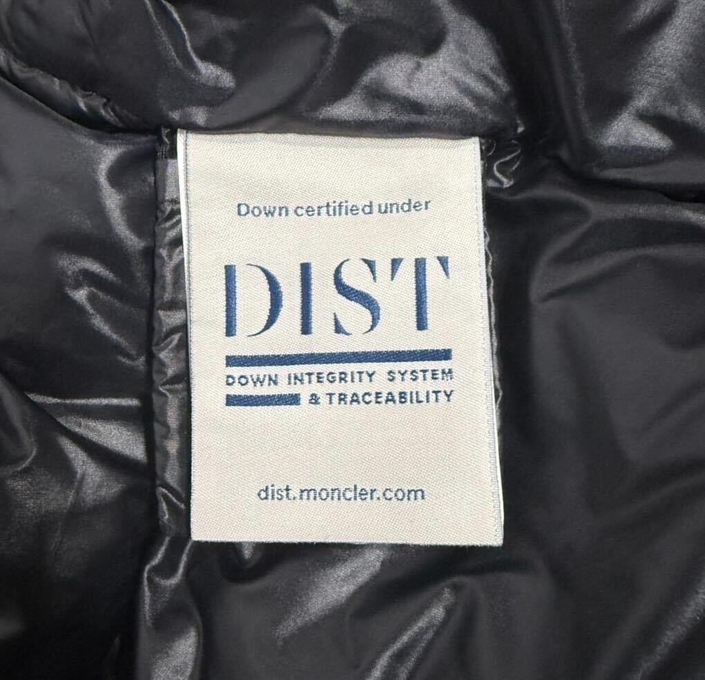 Used MONCLER ALMAZDown vest Nylon mens