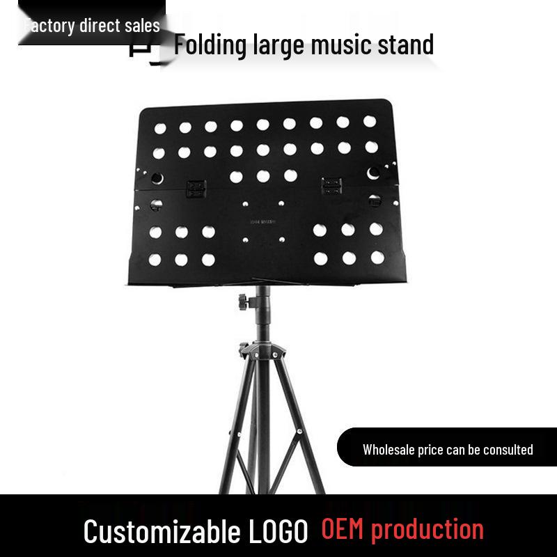 Adjustable Foldable Guitar & Violin Music Stand Non-Foldable Panel