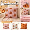 Halloween Cover - Cute Decorative Cushion Case for Holiday Home Decor