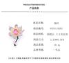 Light luxury high-end jewelry, red gradual change three-dimensional bouquet brooch, elegant light luxury heavy industry brooch, women's model