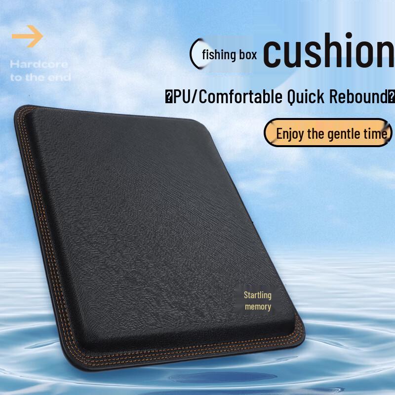 

Thickened Waterproof PU Fishing Box Seat Cushion