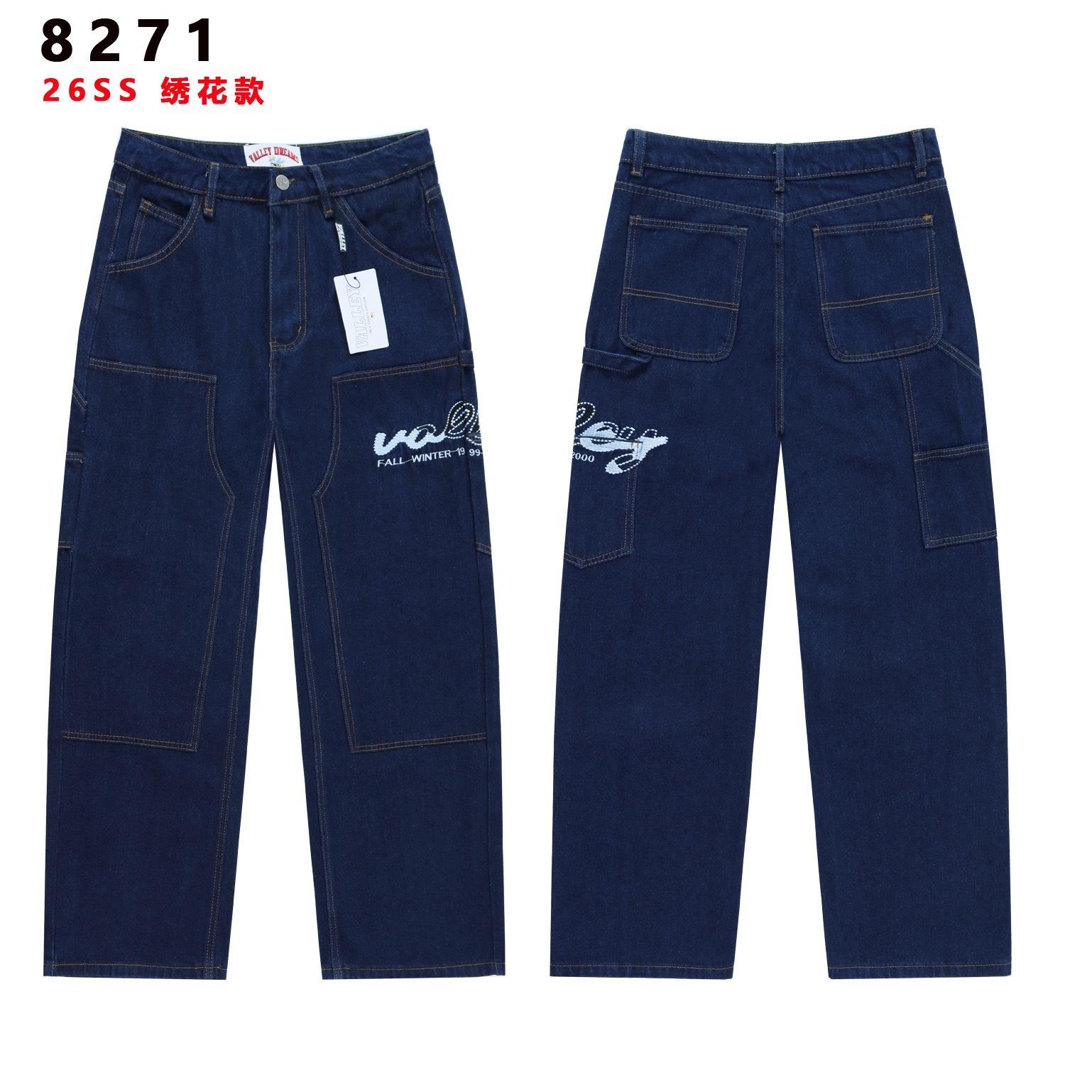 Jeans Graffiti Ink Splash Vintage Distressed Wash Loose Trendy Casual Straight Legs Male S синий