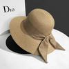 Womens Chic Straw Beach Hat Adjustable Fit Elegant Bow Perfect Outing Summer