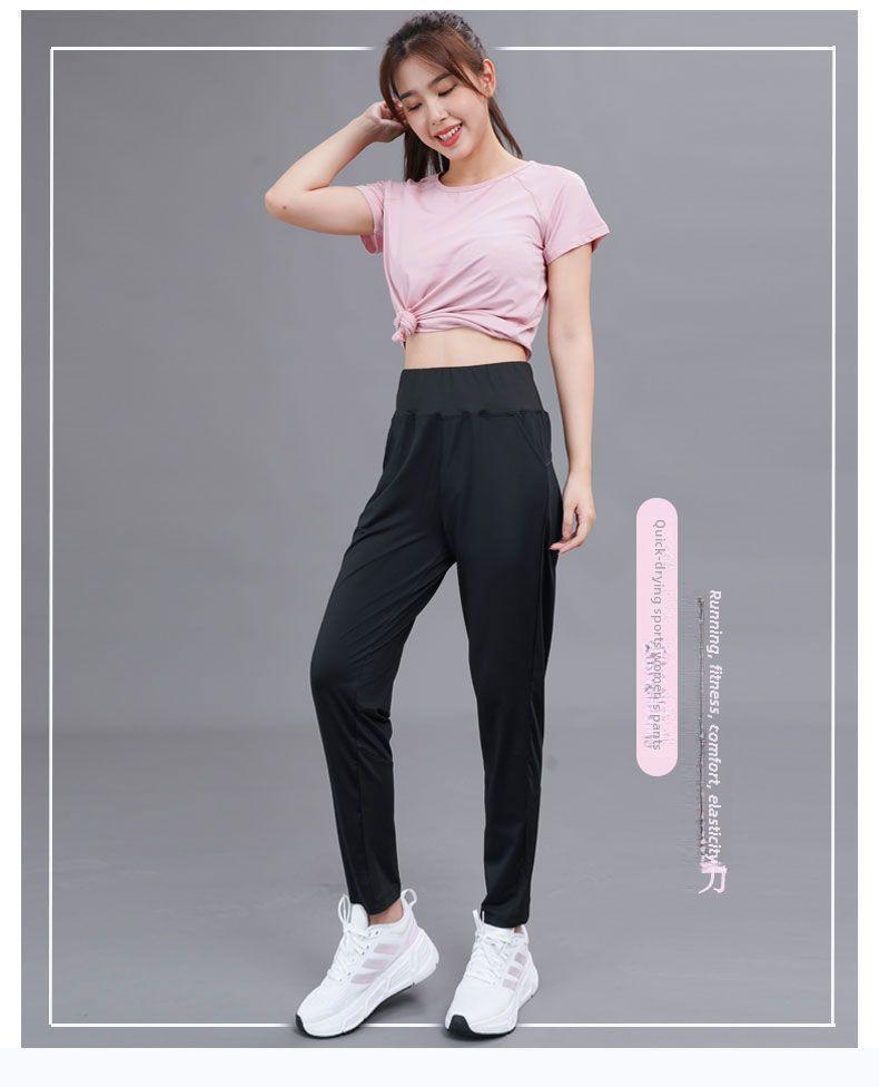 Damen High Waist Schnelltrocknende Yogahose mit Tasche - Gerades Bein, Herbst/Winter Fitness Leggings