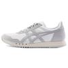 Dualio 'Beige Blanco Gris' 1183B545-700