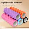 Hollow Wolf Tooth Yoga & Pilates Foam Roller for Muscle Relaxation