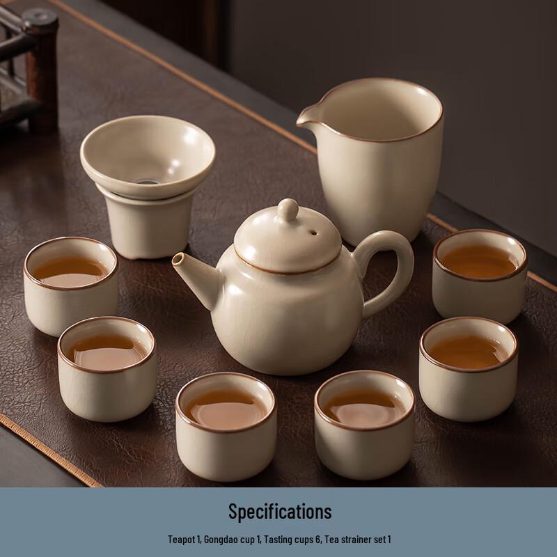Naijiang Ru Kiln Ceramic Tea Set