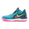 Nike Zoom LeBron NXXT Gen AMPD South Beach Men Sneakers Teal Dusty-Cactus Green-Strike FJ1566-300