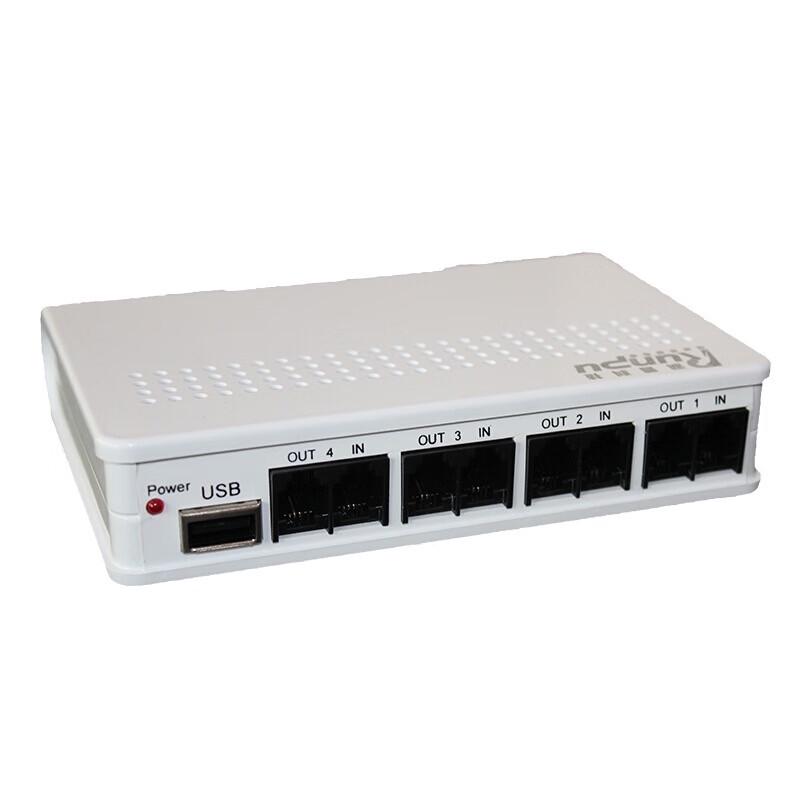 Runpu RP-RL3000T USB Telephone Recording Box (CN version)