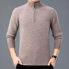 Brand Versatile Men's Mid-Aged & Young Cashmere Sweater - Autumn/Winter, Half-High Collar, High-End Feel