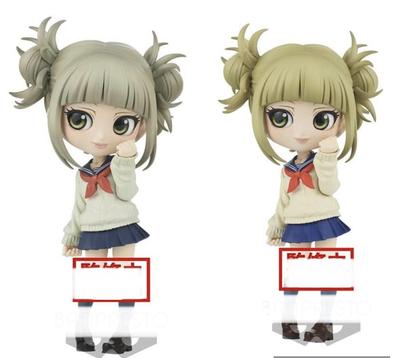 My Hero Academia Hero Academia Q posket figure Toga Himiko set di 2 tipi