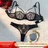 Z Grensoverschrijdende Exclusieve Lingerie: Sexy Transparant Mesh Drie-delige Ruched Bh Set Stijl 57